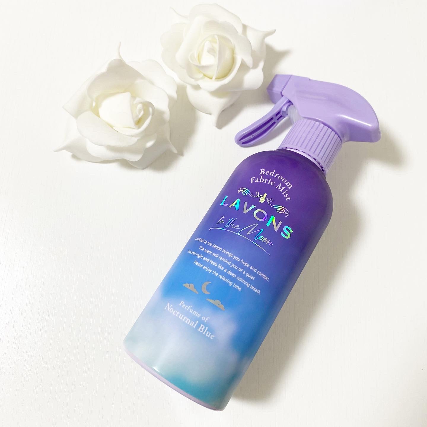 トゥザムーン ベッドルーム＆ファブリックミスト ノクターナルブルーの香り/ラボン/ファブリックミストを使ったクチコミ（1枚目）