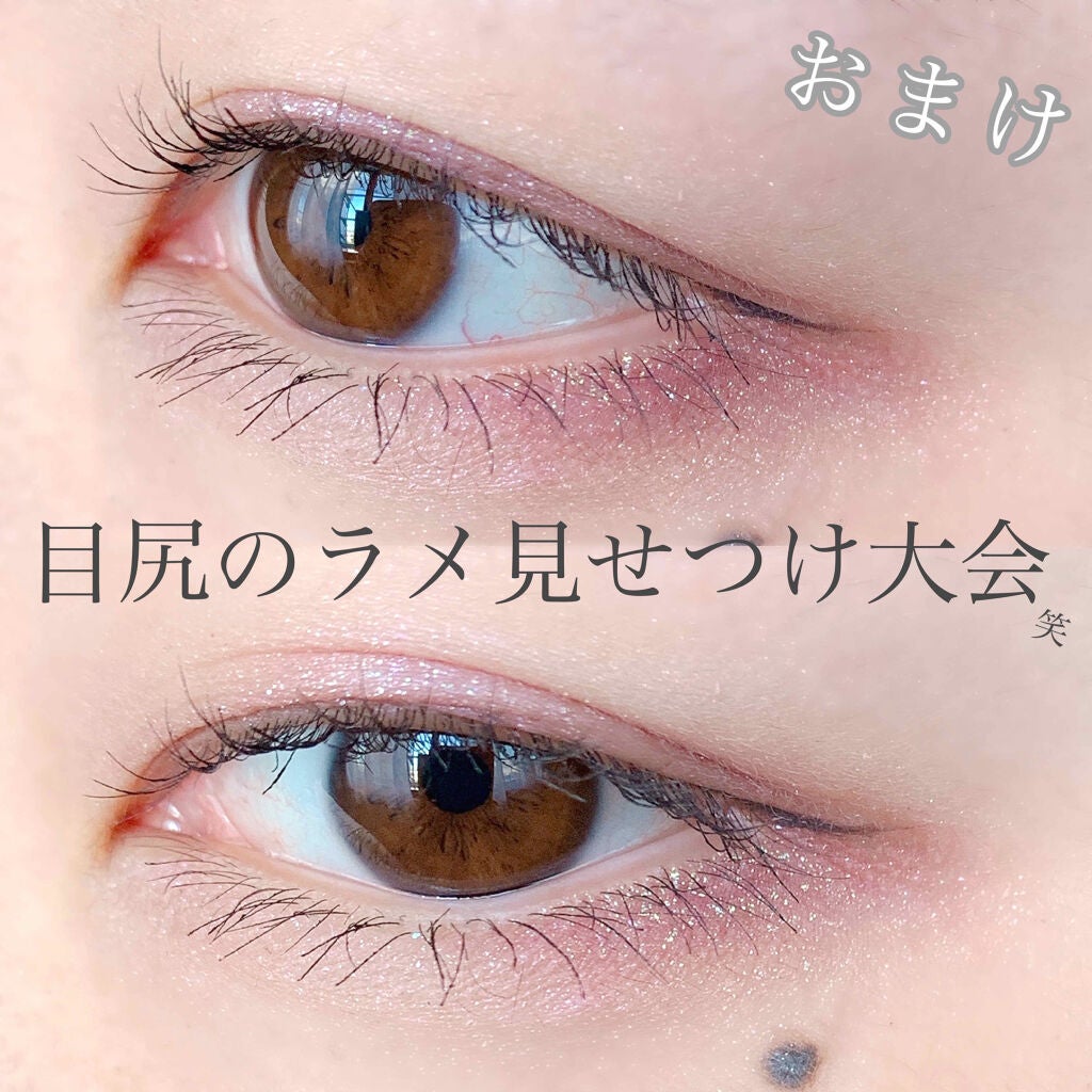 ジューシーピュアアイズ/キャンメイク/アイシャドウパレットを使ったクチコミ(4枚目)