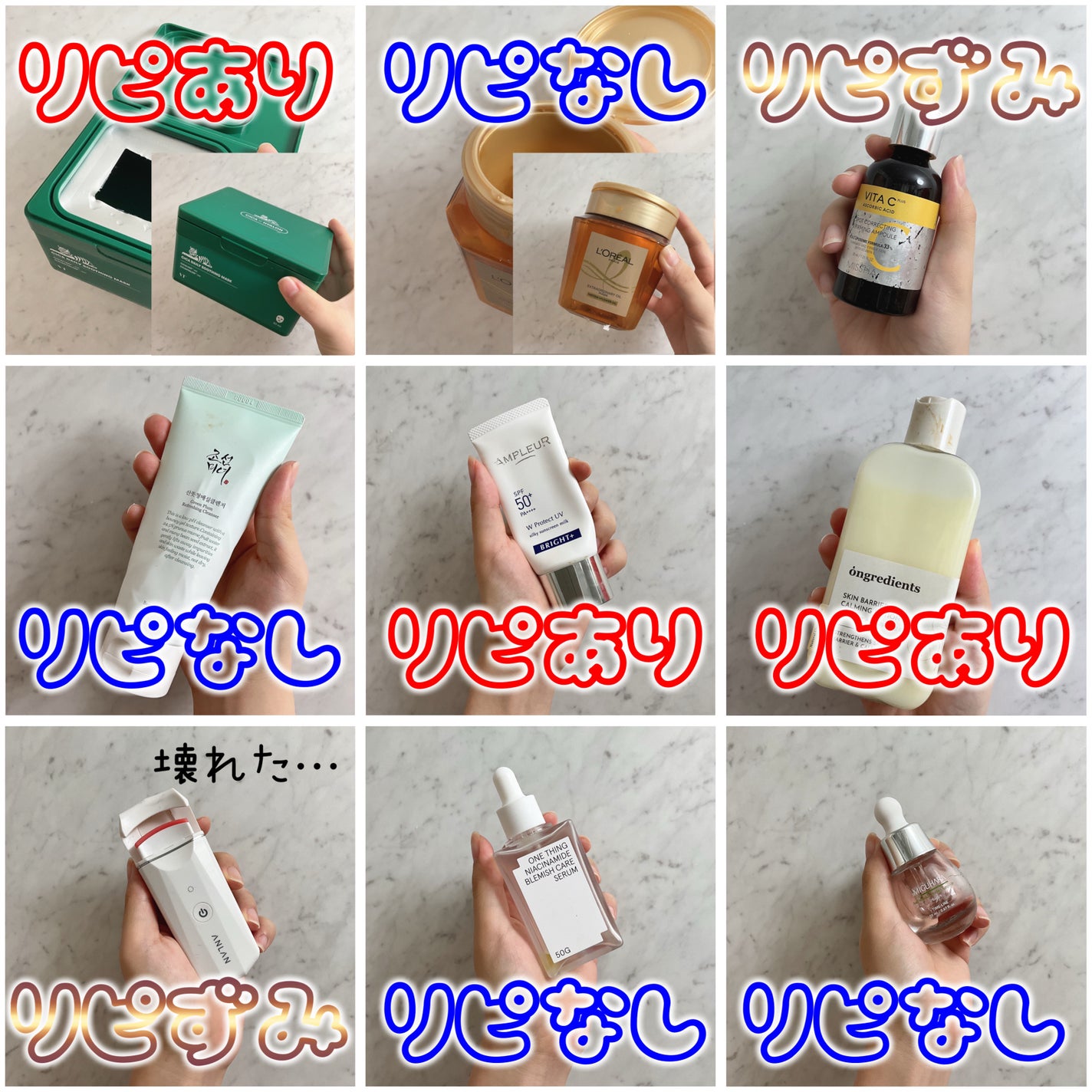 アクネケア 洗顔クリーム <医薬部外品>/ファンケル/洗顔フォームを使ったクチコミ(2枚目)