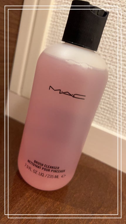 ブラシ クレンザー/M・A・C/その他化粧小物を使ったクチコミ(1枚目)