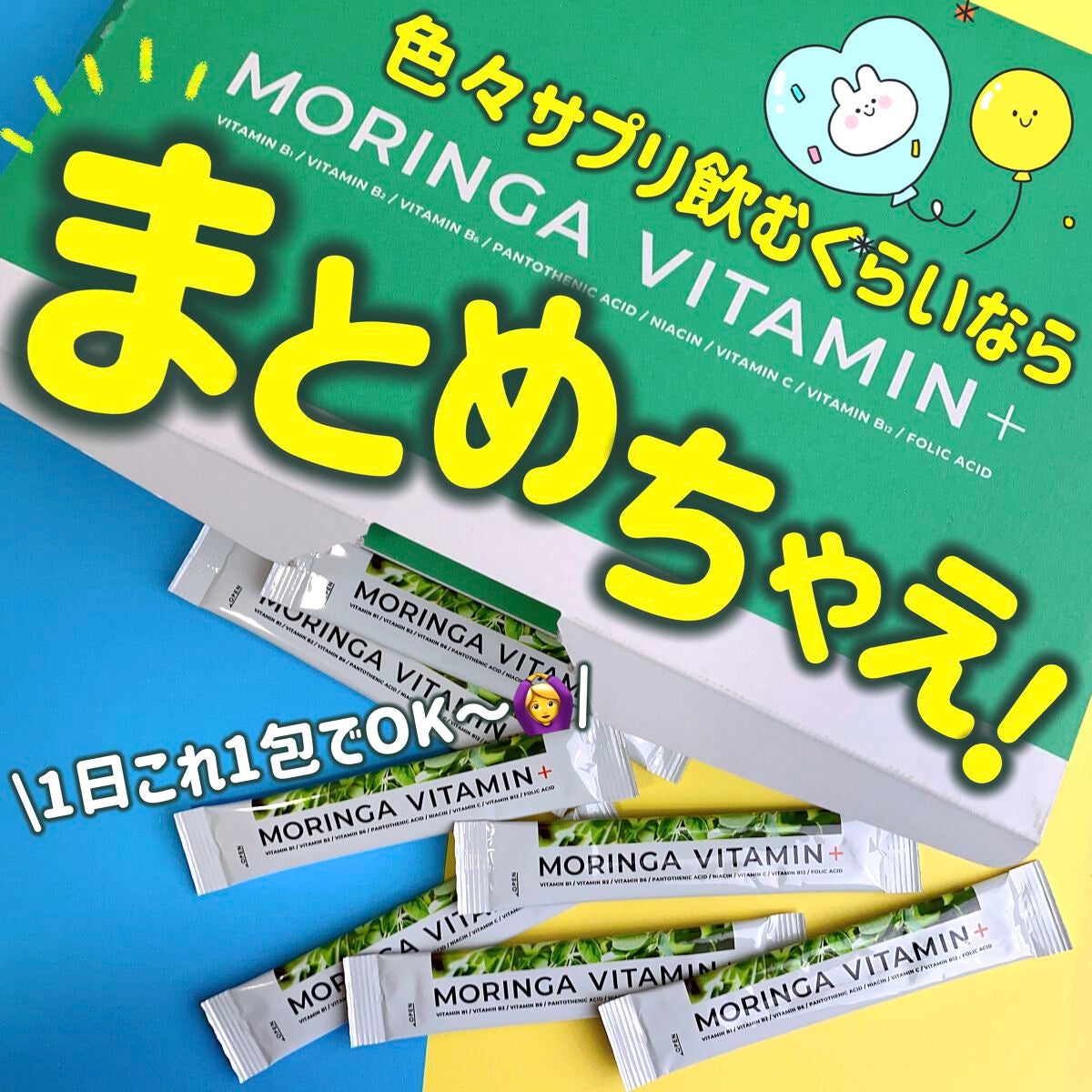 つきこ on LIPS 「✼••┈┈••✼••┈┈••✼••┈┈••✼••┈┈••✼••..」(1枚目)