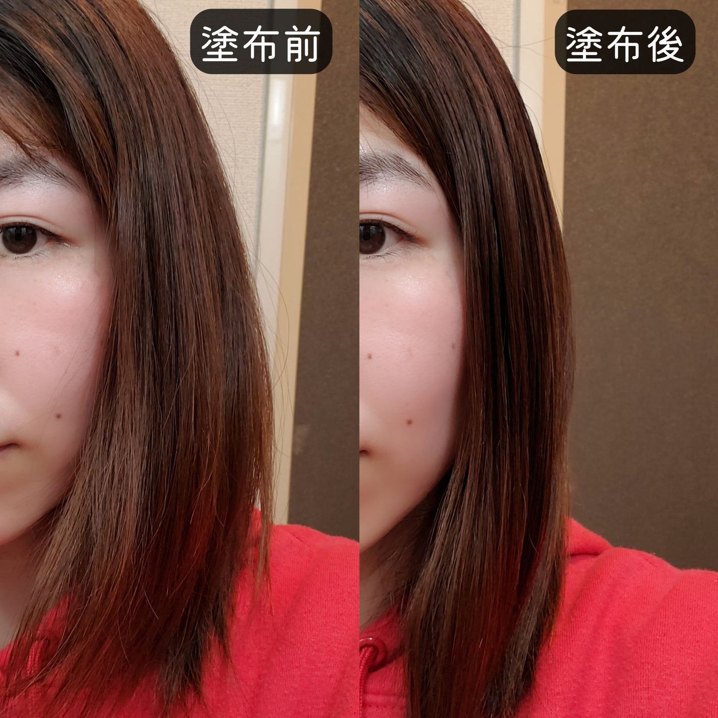 ツヤ髪オイル/ネイチャーディープ /ヘアオイルを使ったクチコミ(4枚目)