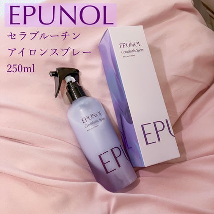 セラブルーチンスプレー/Epunol/プレスタイリング・寝ぐせ直しを使ったクチコミ(1枚目)
