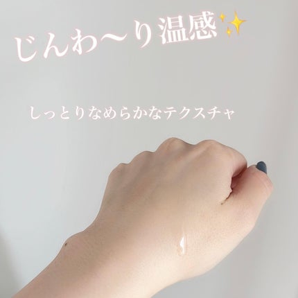 を使ったクチコミ(2枚目)