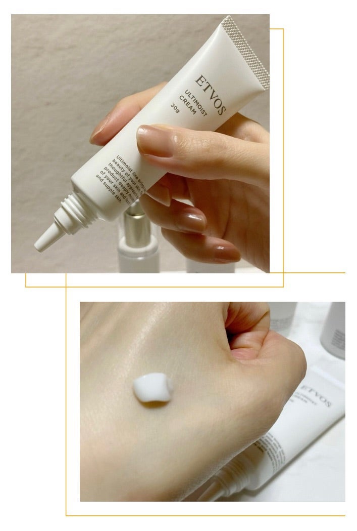 アルティモイストローション/エトヴォス/化粧水を使ったクチコミ(8枚目)