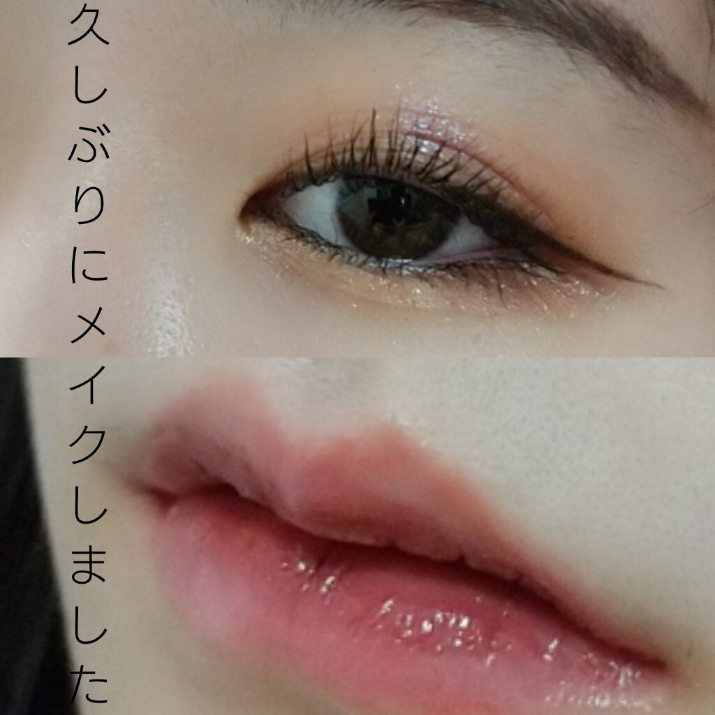 ステイオンバームルージュ/キャンメイク/口紅を使ったクチコミ(1枚目)