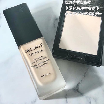 ゼン ウェア フルイド/DECORTÉ/リキッドファンデーションを使ったクチコミ(3枚目)