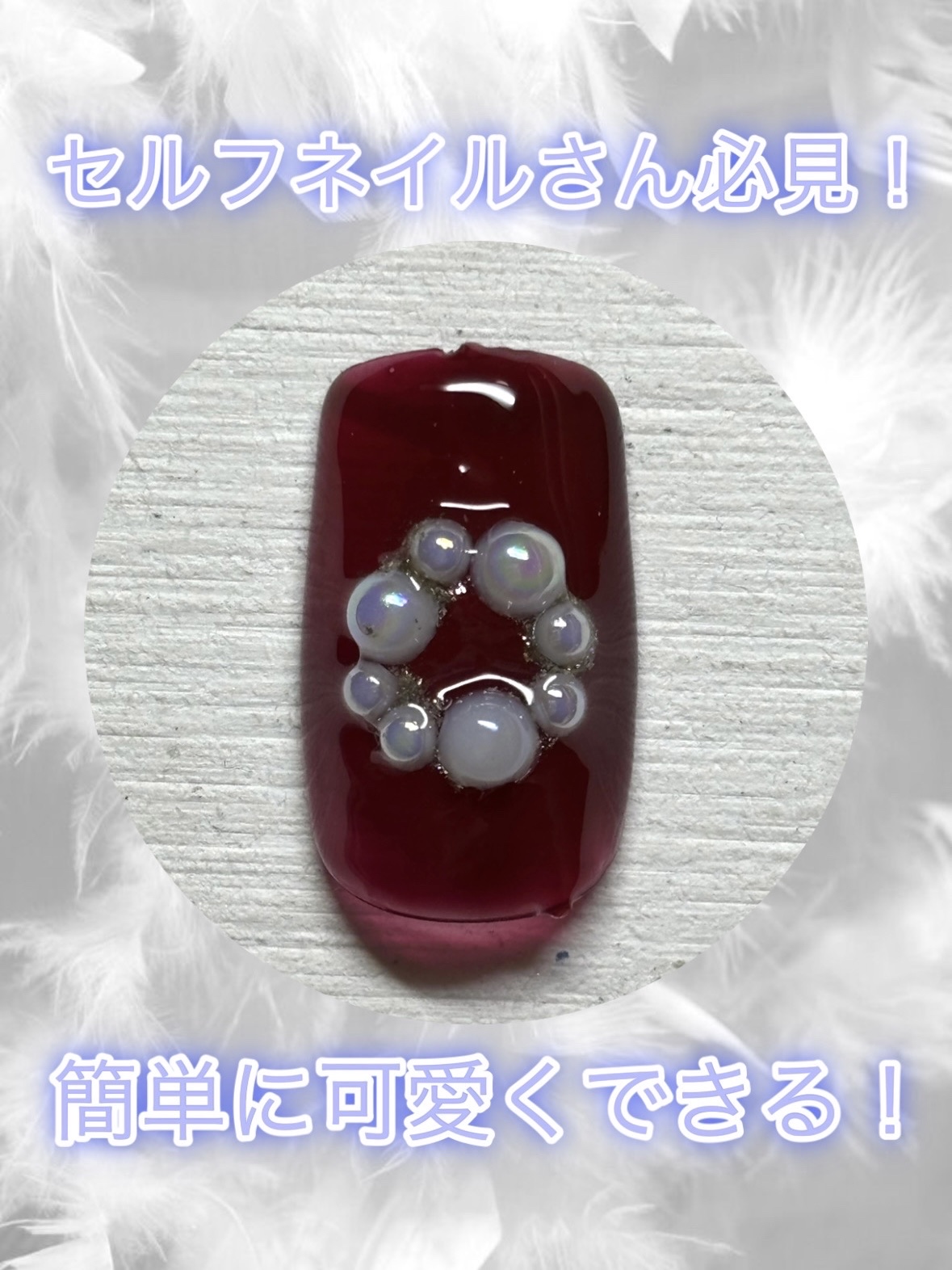 パル カラージェル/キャンドゥ/ジェルネイルを使ったクチコミ（1枚目）