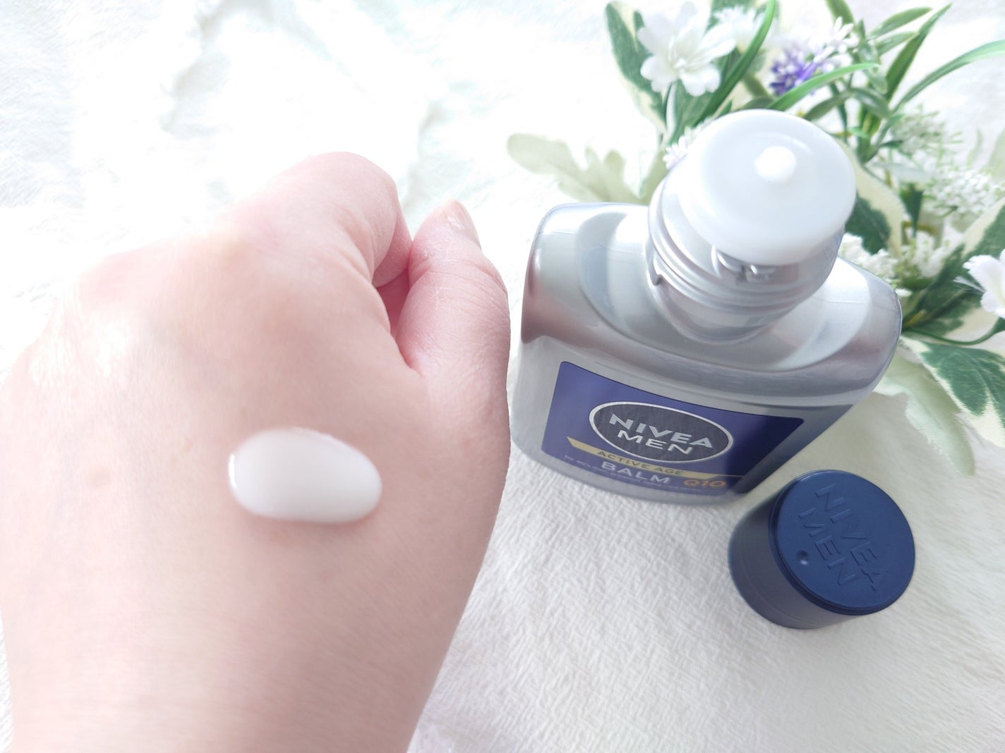 アクティブエイジバーム/ニベアメン/乳液を使ったクチコミ(4枚目)