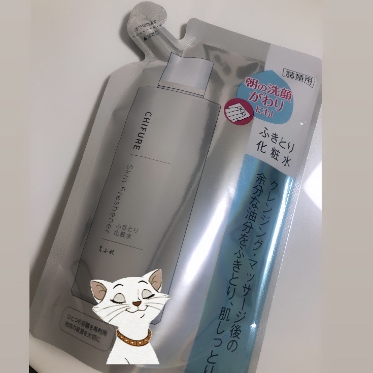 ふきとり化粧水 詰替用/ちふれ/拭き取り化粧水を使ったクチコミ（3枚目）
