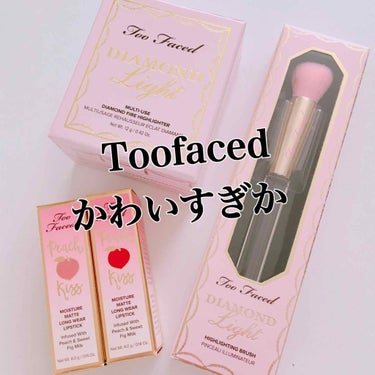 ダイヤモンドライト ハイライター ブラシ/Too Faced/メイクブラシを使ったクチコミ（1枚目）