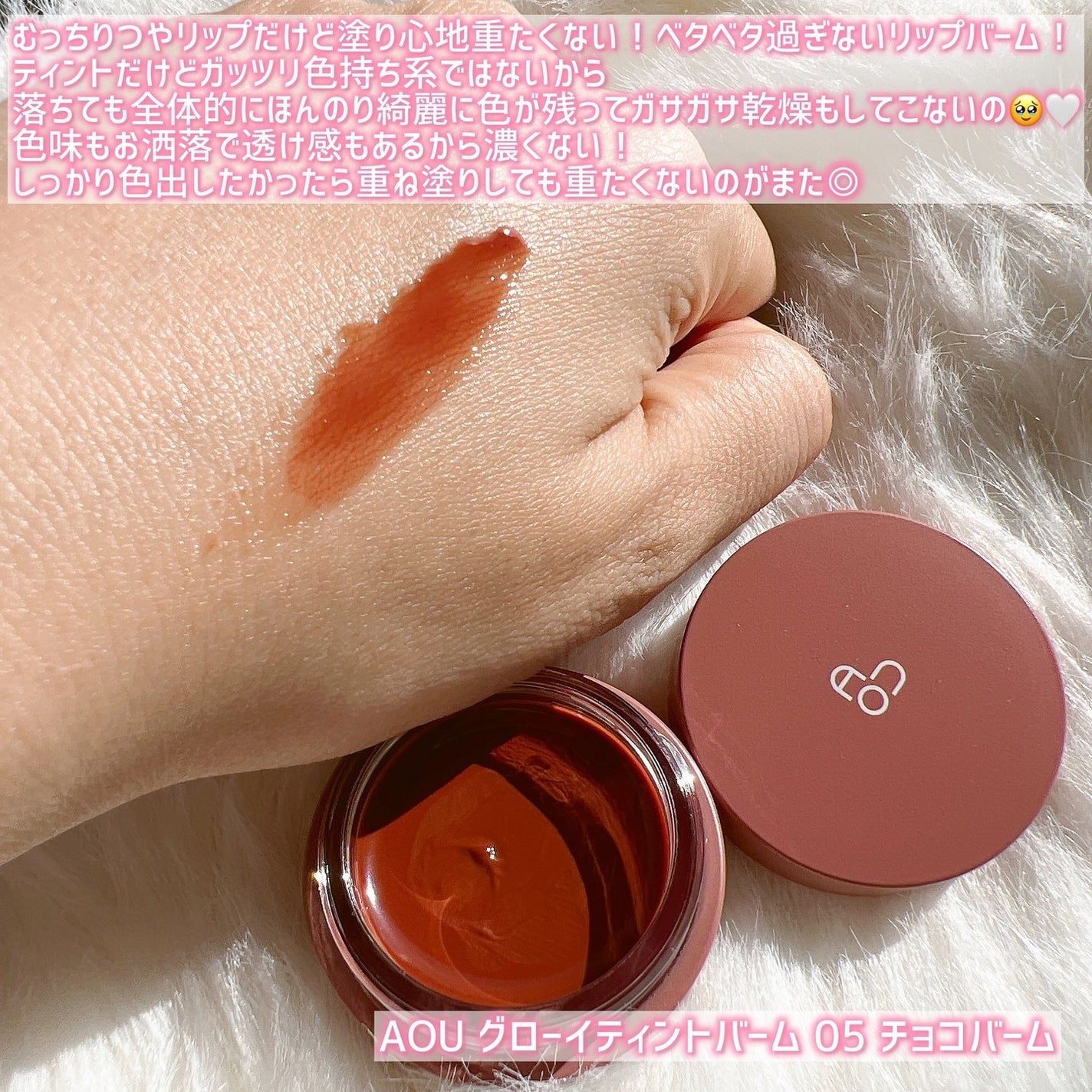 エレンシリア cpp コラーゲン 80 インテンシブ アイクリーム/Elensilia/アイケア・アイクリームを使ったクチコミ(7枚目)