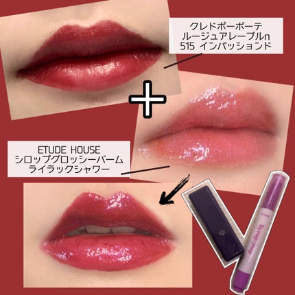 ルージュアレーブルn/クレ・ド・ポー ボーテ/口紅を使ったクチコミ(2枚目)