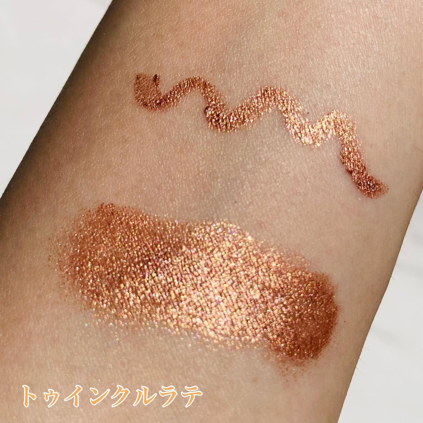 ダブルラスティングジェルライナー/keybo/ジェルアイライナーを使ったクチコミ(2枚目)