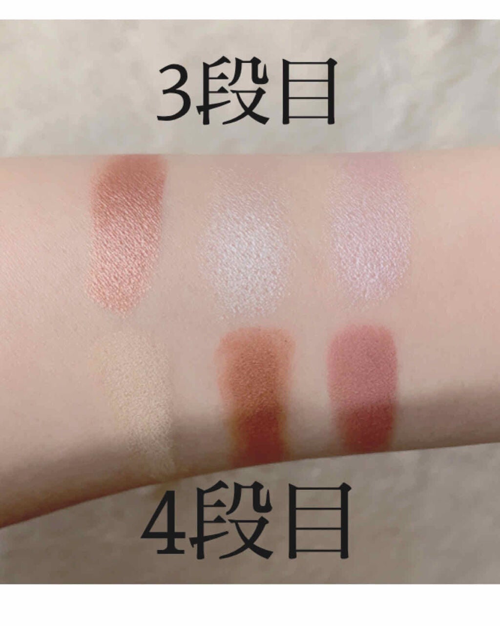 X-treme Access Pocket Shadow/J. Cat Beauty/アイシャドウパレットを使ったクチコミ(4枚目)