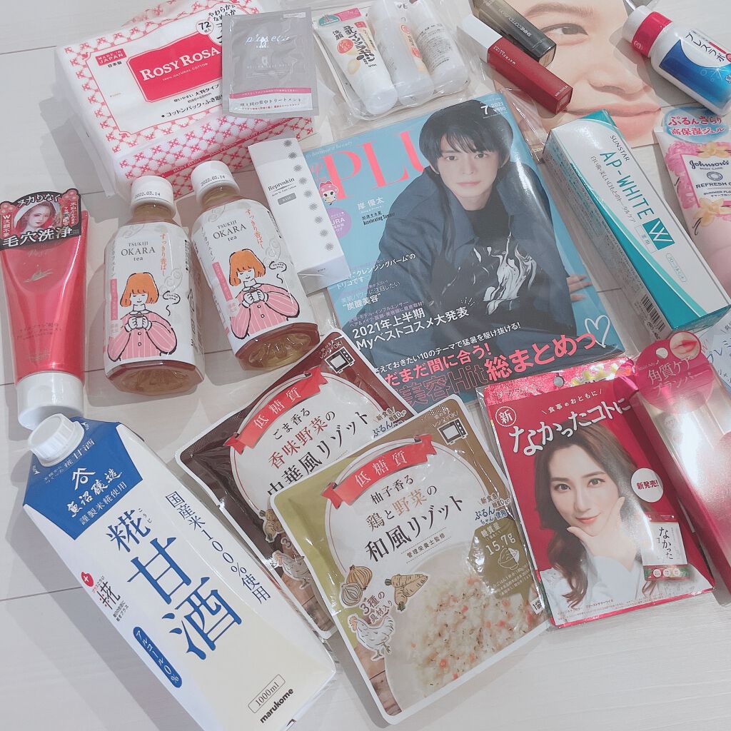 ビューティー定期便/bea’s up beauty book (ビーズアップ ビューティブック)/その他キットセットを使ったクチコミ（3枚目）