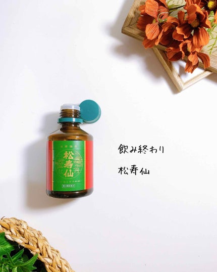 エアリースムース シャンプー/トリートメント/ヴィジェクト/市販シャンプーを使ったクチコミ(4枚目)