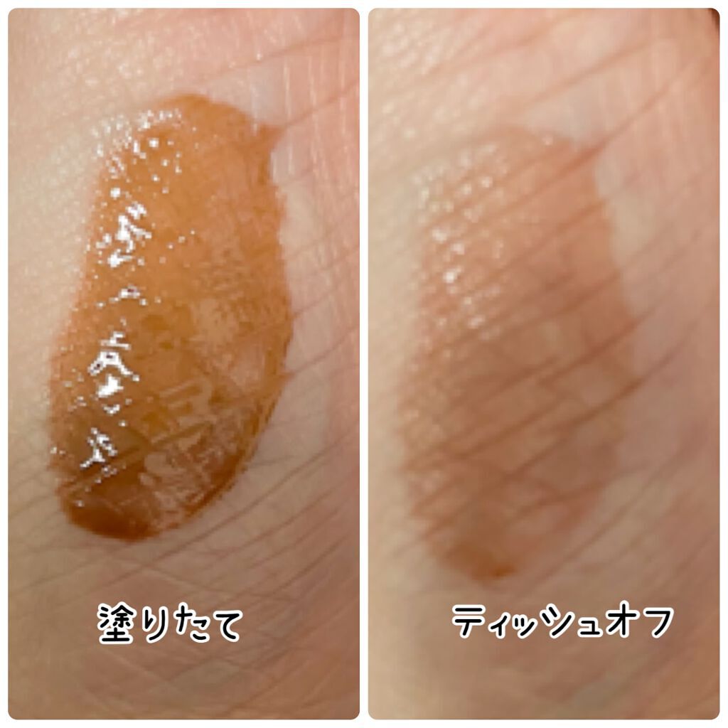 コンフォート リップオイル インテンス/CLARINS/リップグロスを使ったクチコミ(3枚目)