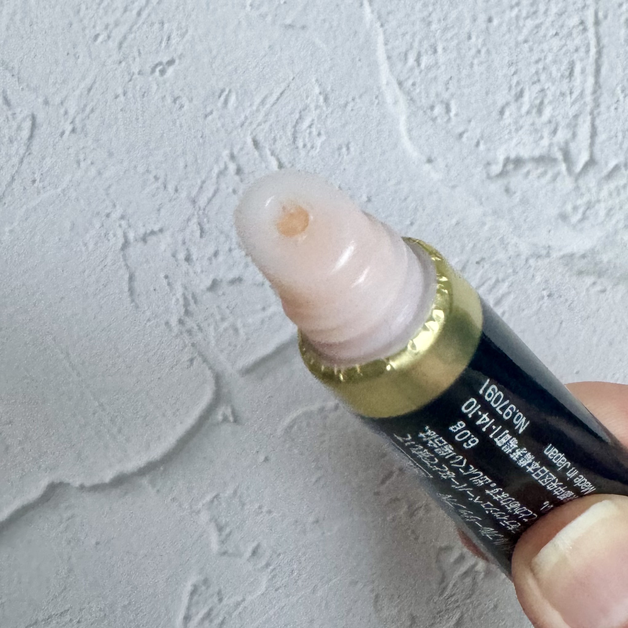 ニベア　ロイヤルブルーリップ　濃密美容ケア/ニベア/リップ美容液を使ったクチコミ（2枚目）