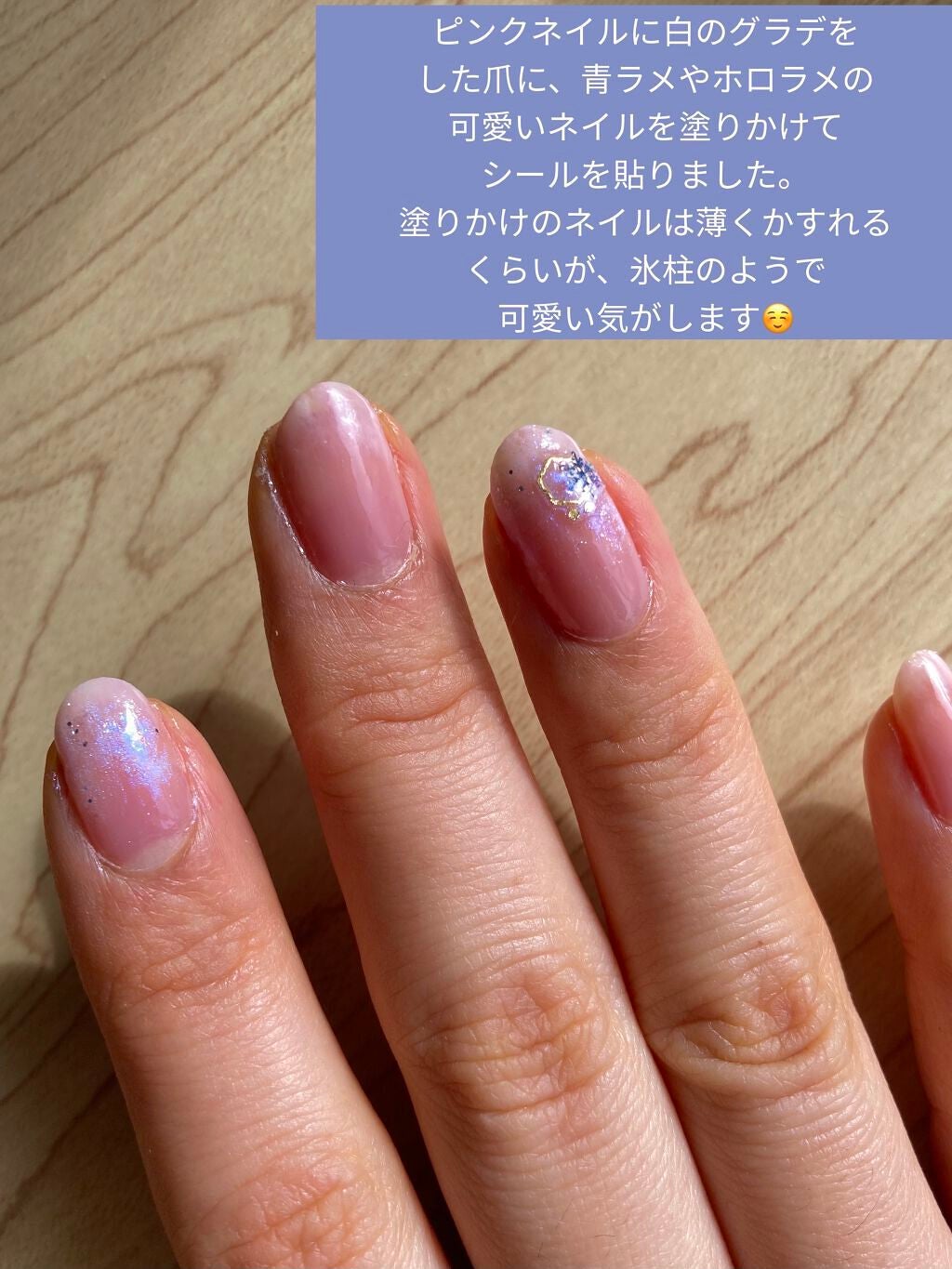 ほむほむ on LIPS 「雪の結晶ネイルさりげなく、冬っぽくて楽しめるネイルをしたかった..」(2枚目)