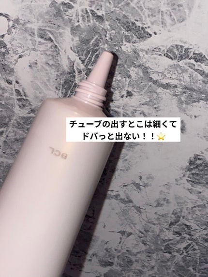 潤い美容液/ももぷり/美容液を使ったクチコミ(2枚目)