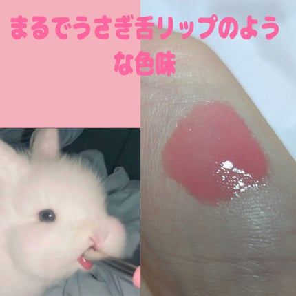 を使ったクチコミ(2枚目)