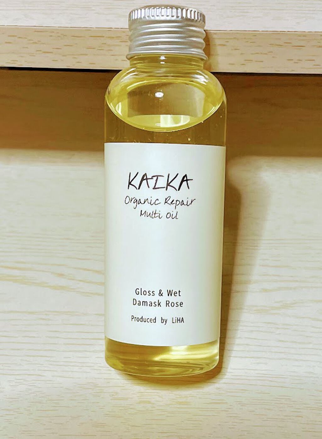 オーガニックマルチオイル/KAIKA/ヘアオイルを使ったクチコミ(2枚目)