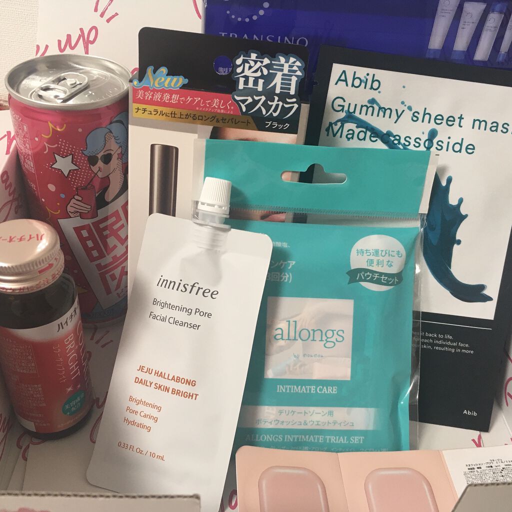 RAXY/Rakuten/その他を使ったクチコミ(10枚目)