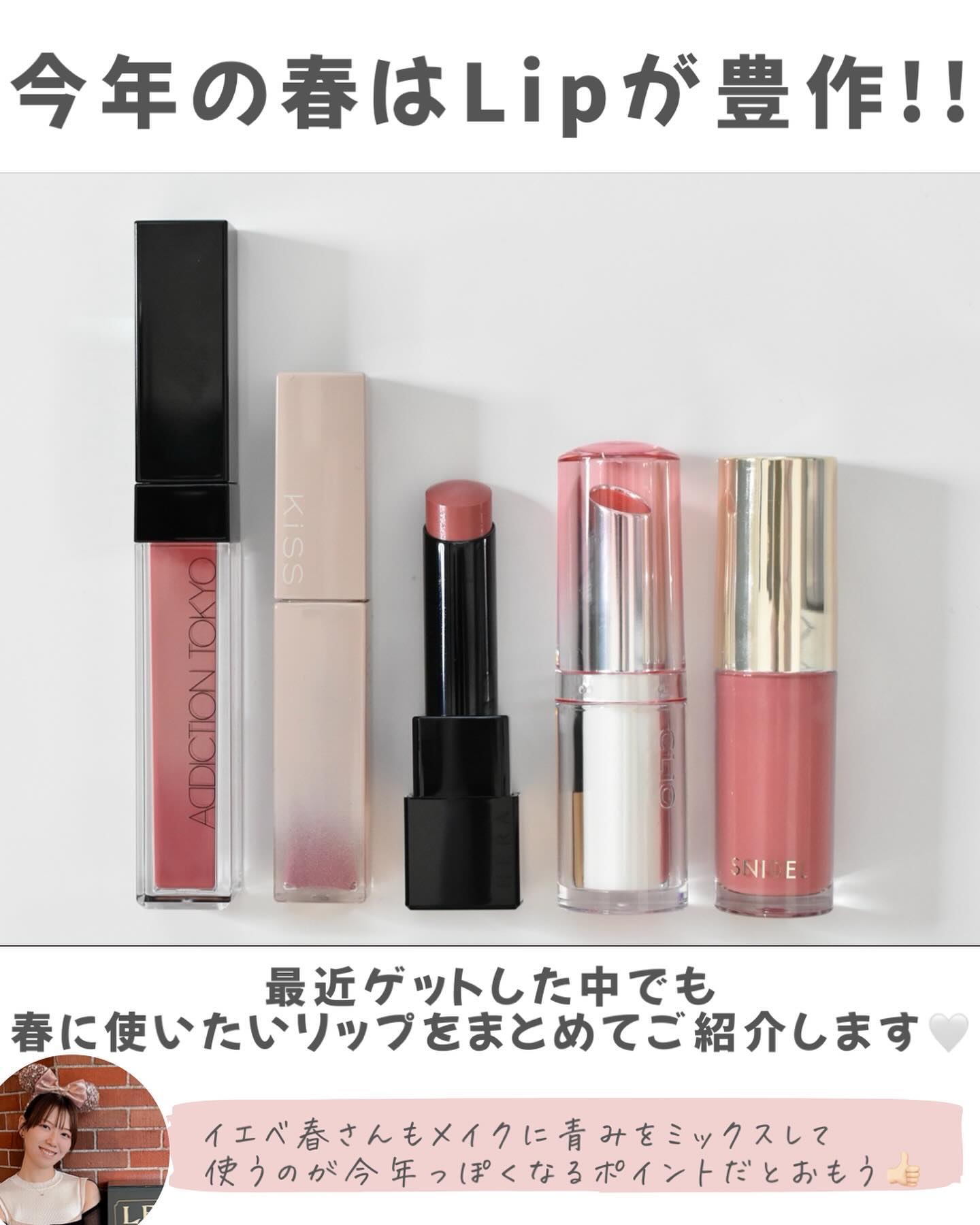 クリスタル  グラム バーム 02 HONEY APRICOT/CLIO/口紅・グロス・リップライナー・リップケアを使ったクチコミ（2枚目）