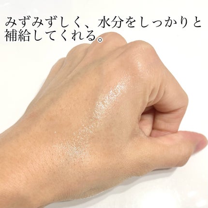 ダルバ ホワイトトリュフファーストスプレーセラム/ダルバ/ミスト状化粧水を使ったクチコミ(3枚目)