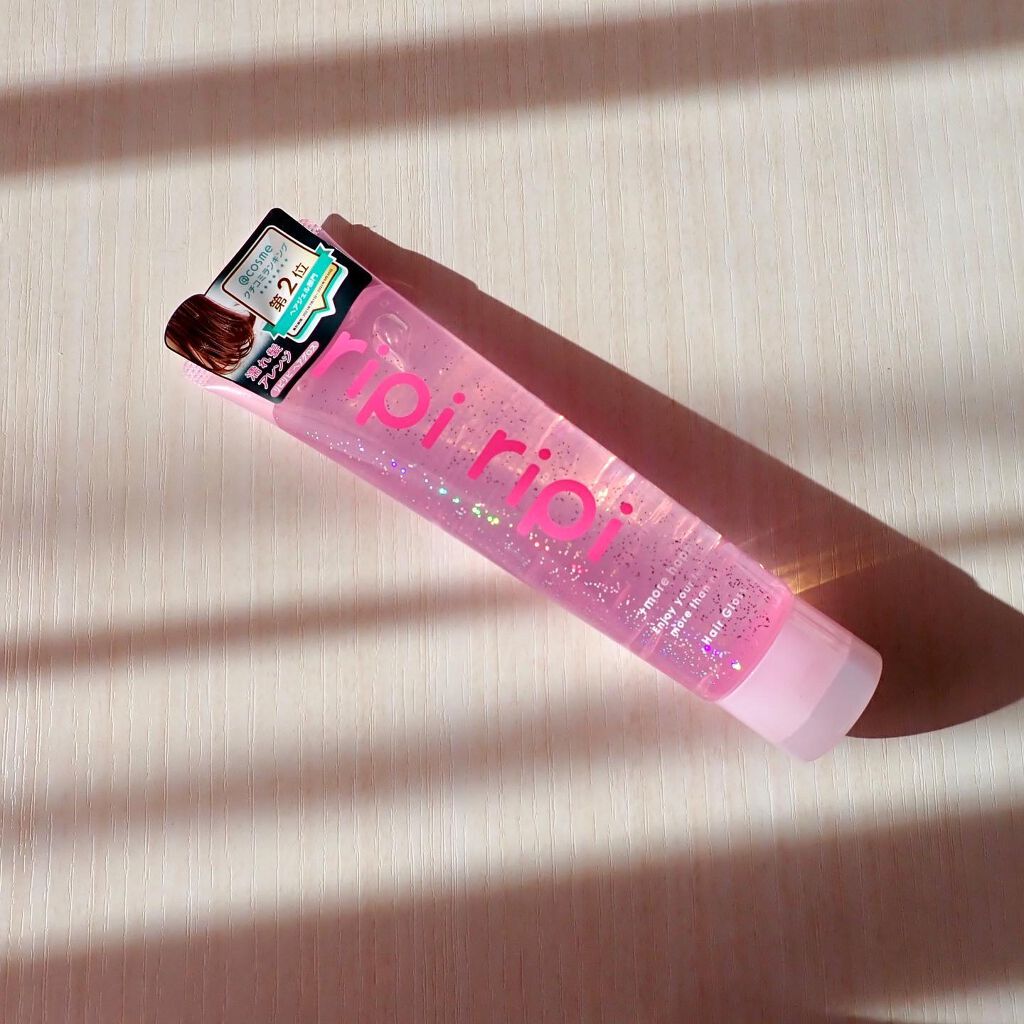 リピリピ ヘアグロス/ripi ripi/ヘアワックス・クリームを使ったクチコミ(2枚目)