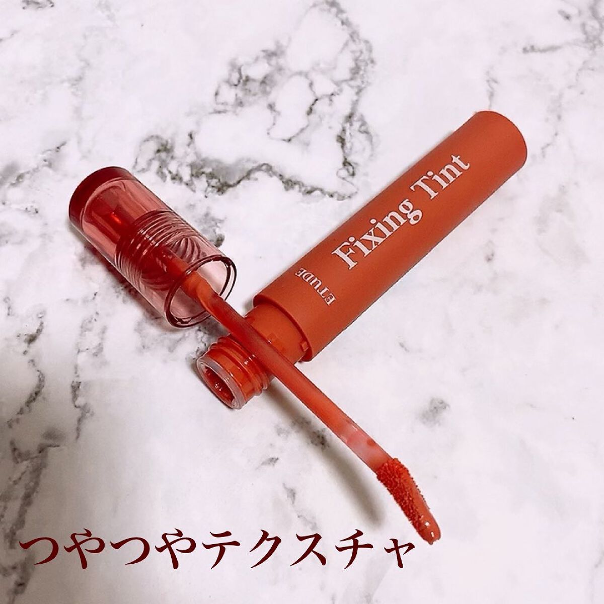 フィクシングティント メランジローズ（新パッケージ）/ETUDE/リップティントを使ったクチコミ（3枚目）