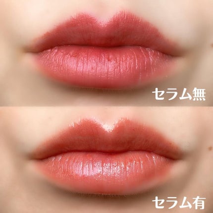 ディオール アディクト リップ マキシマイザー セラム/Dior/リップ美容液を使ったクチコミ(3枚目)