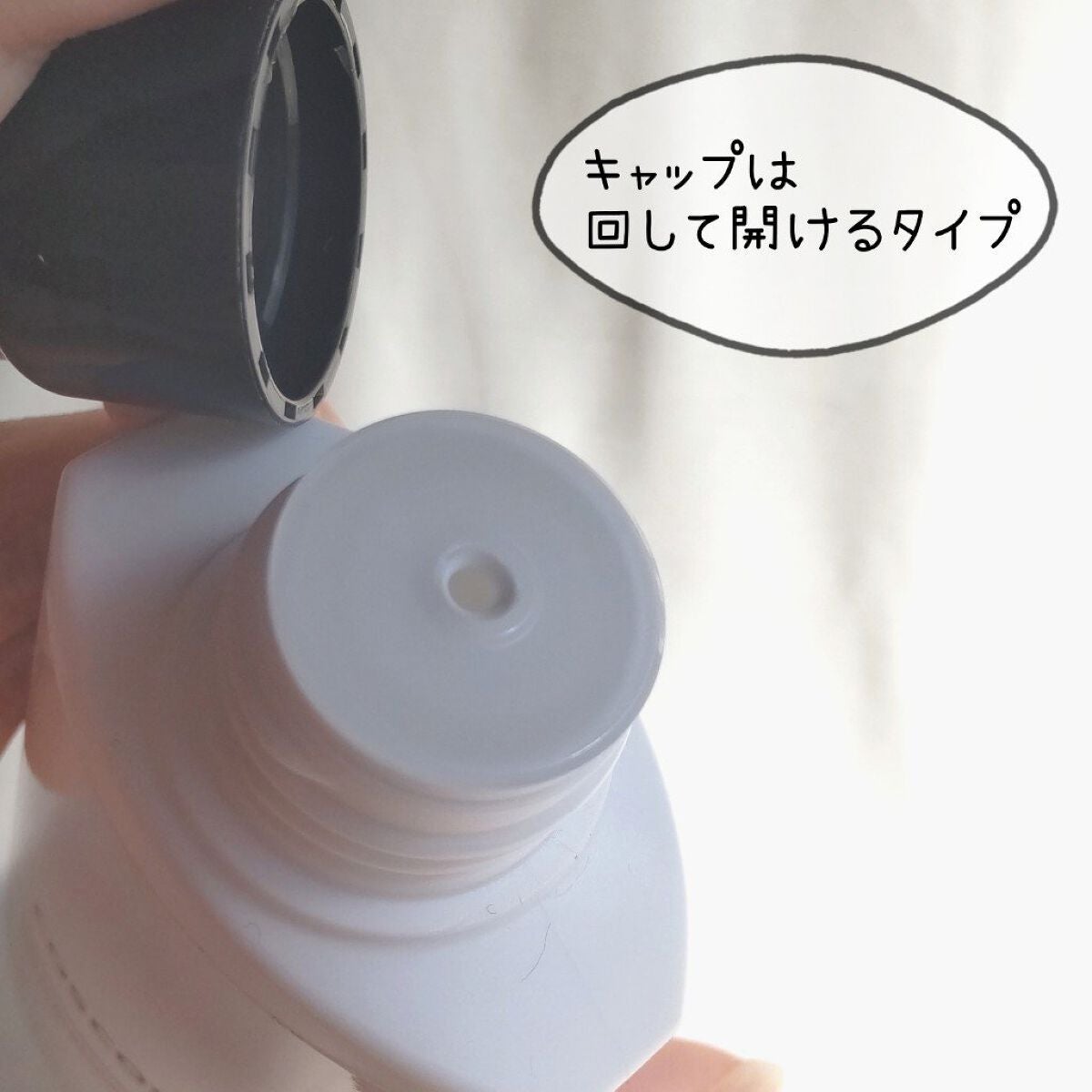 ボディファンデーション ホワイト/COSCOS/ボディミルクを使ったクチコミ(2枚目)