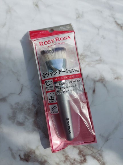 マルチファンデブラシ /ロージーローザ/メイクブラシを使ったクチコミ(1枚目)