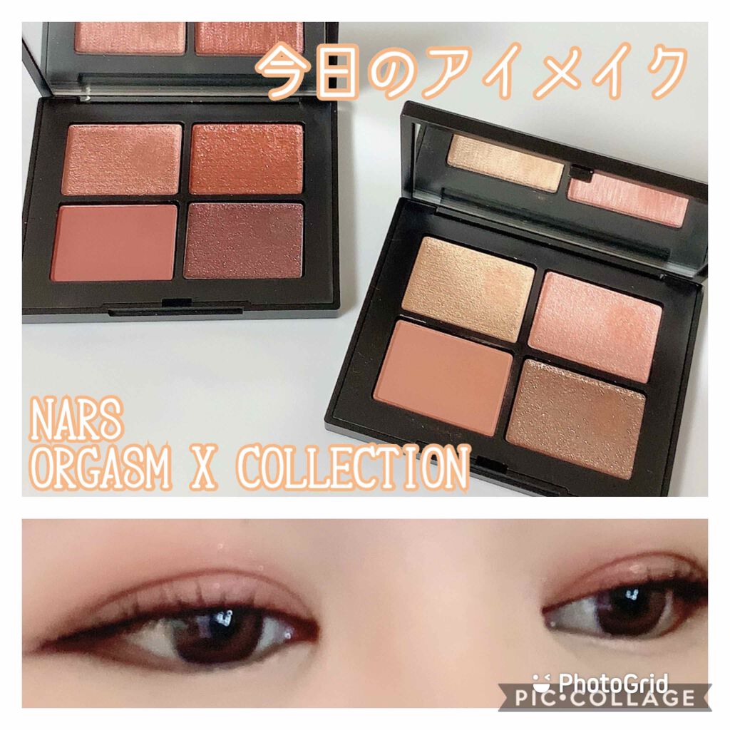 クワッドアイシャドー/NARS/アイシャドウパレットを使ったクチコミ（1枚目）