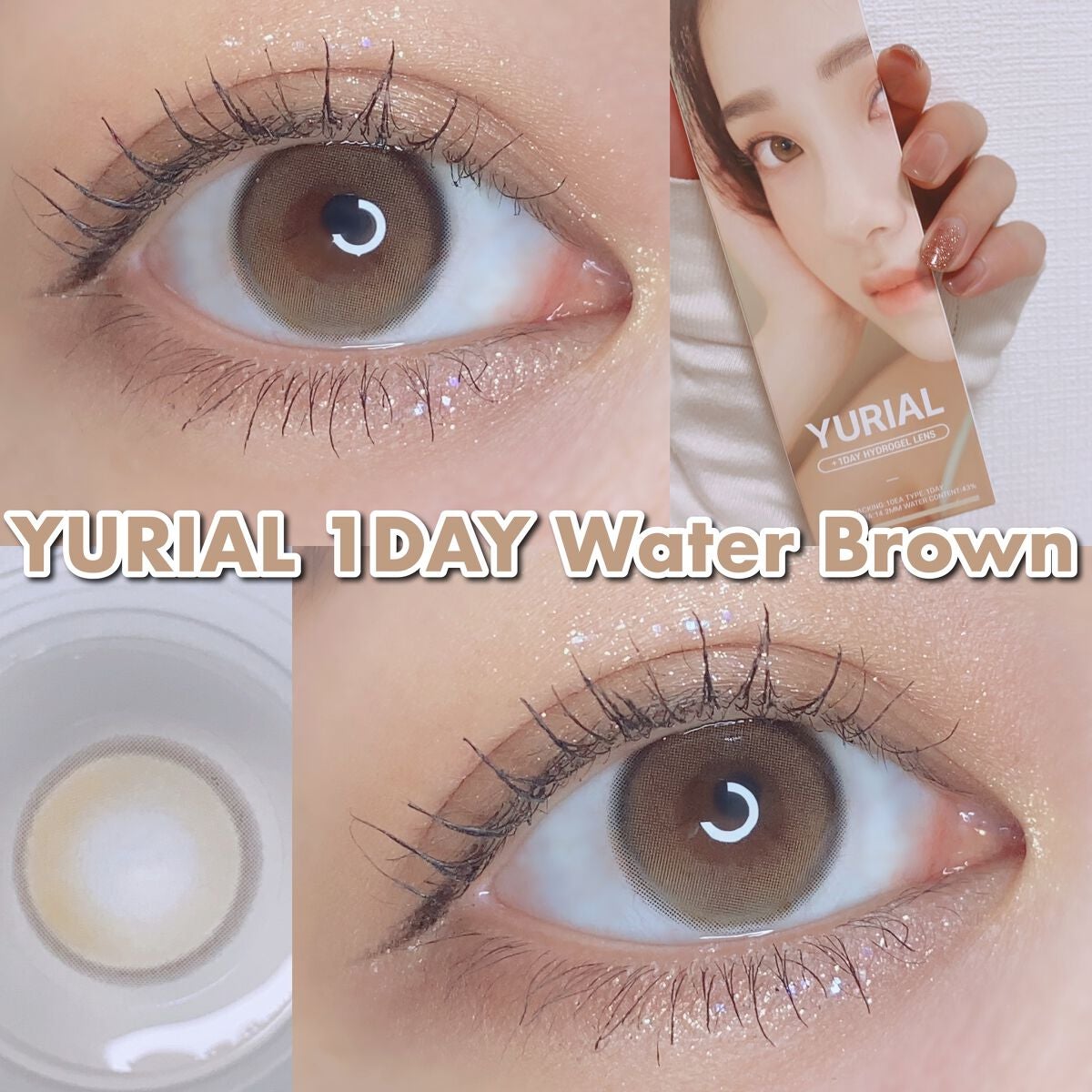YURIAL 1DAY/URIA i-DOL/ワンデー(1DAY)カラコンを使ったクチコミ(1枚目)
