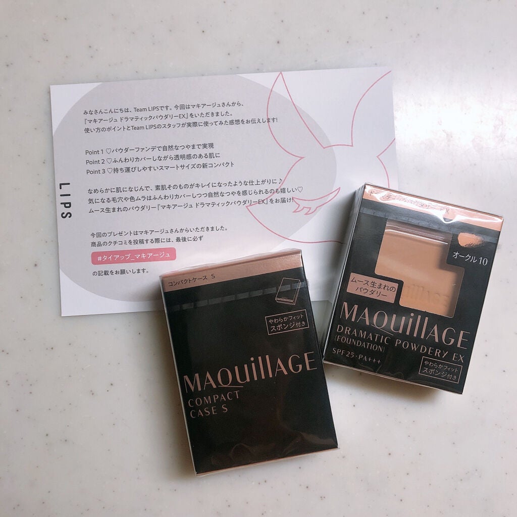 ãã©ããã£ãã¯ããŠããªãŒ EX/ããã¢ãŒãžã¥/ããŠããŒãã¡ã³ããŒã·ã§ã³ã䜿ã£ãã¯ãã³ãïŒ2æç®ïŒ