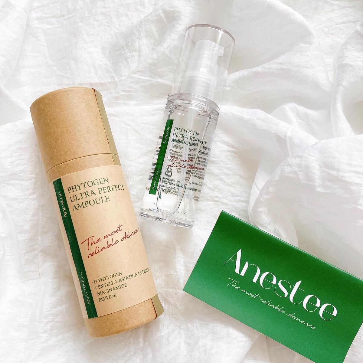 フィトジェンウルトラ パーフェクトアンプル /Anestee/美容液を使ったクチコミ(1枚目)