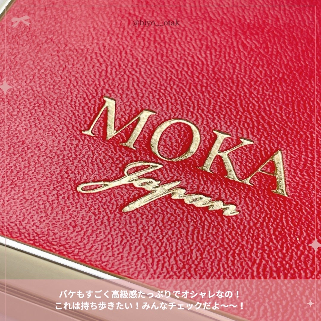 4色アイシャドウパレット/MOKA Japan cosmetics/アイシャドウパレットを使ったクチコミ(6枚目)