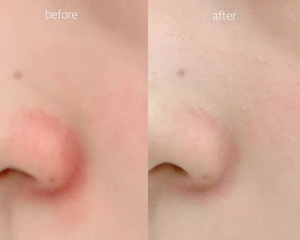 メーキャップ ベース クリーム UV/ちふれ/化粧下地を使ったクチコミ(3枚目)