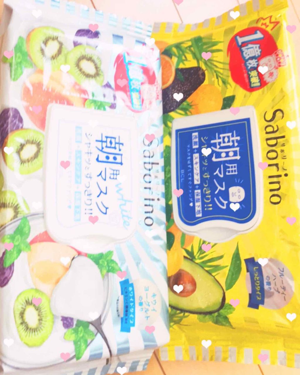 目ざまシート ひきしめタイプ/サボリーノ/シートマスク・パックを使ったクチコミ（1枚目）