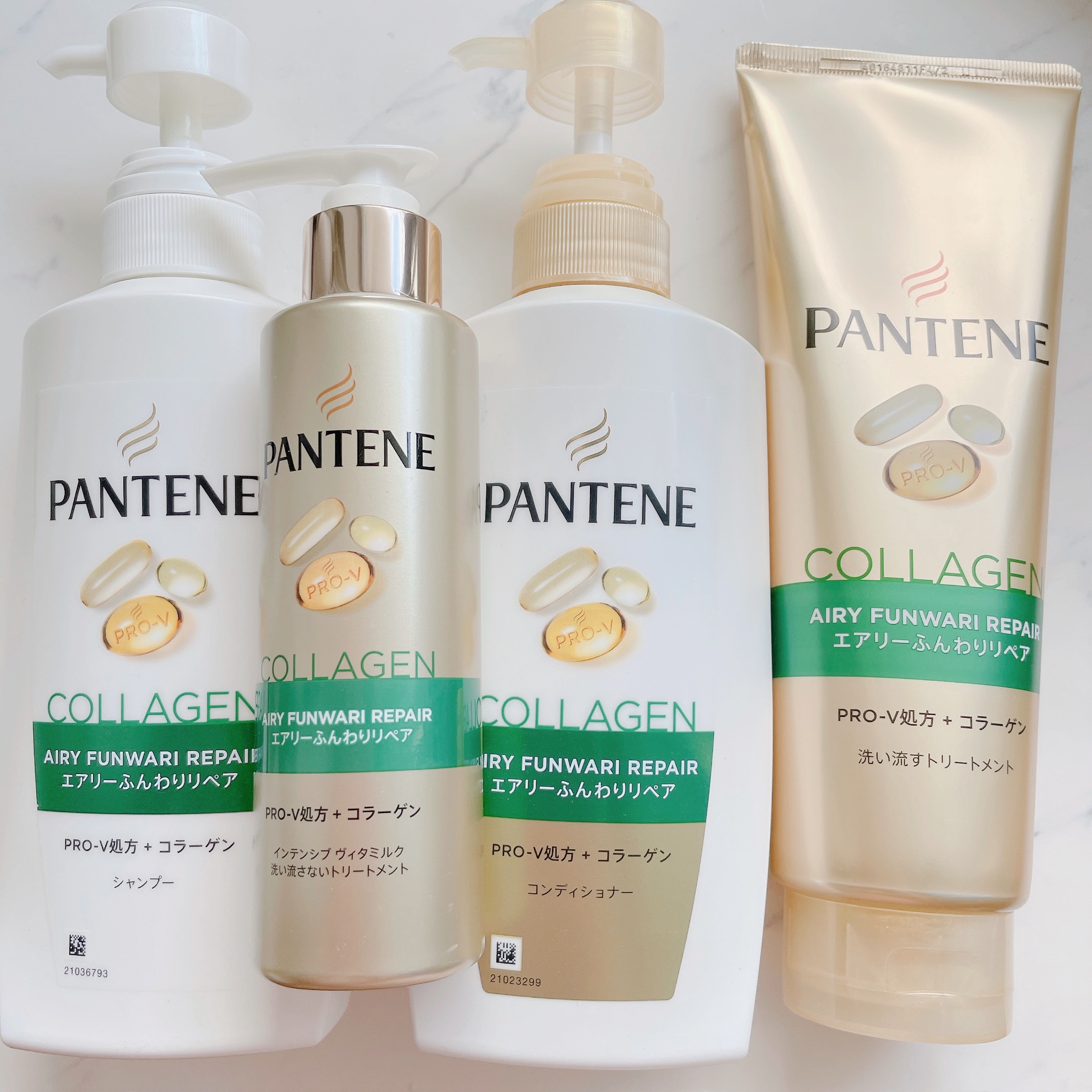 エアリーふんわりリペア シャンプー/コンディショナー/パンテーン/市販シャンプーを使ったクチコミ（1枚目）