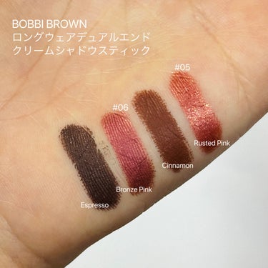 ロングウェア デュアルエンド クリーム シャドウ スティック/BOBBI BROWN/ジェル・クリームアイシャドウを使ったクチコミ（3枚目）