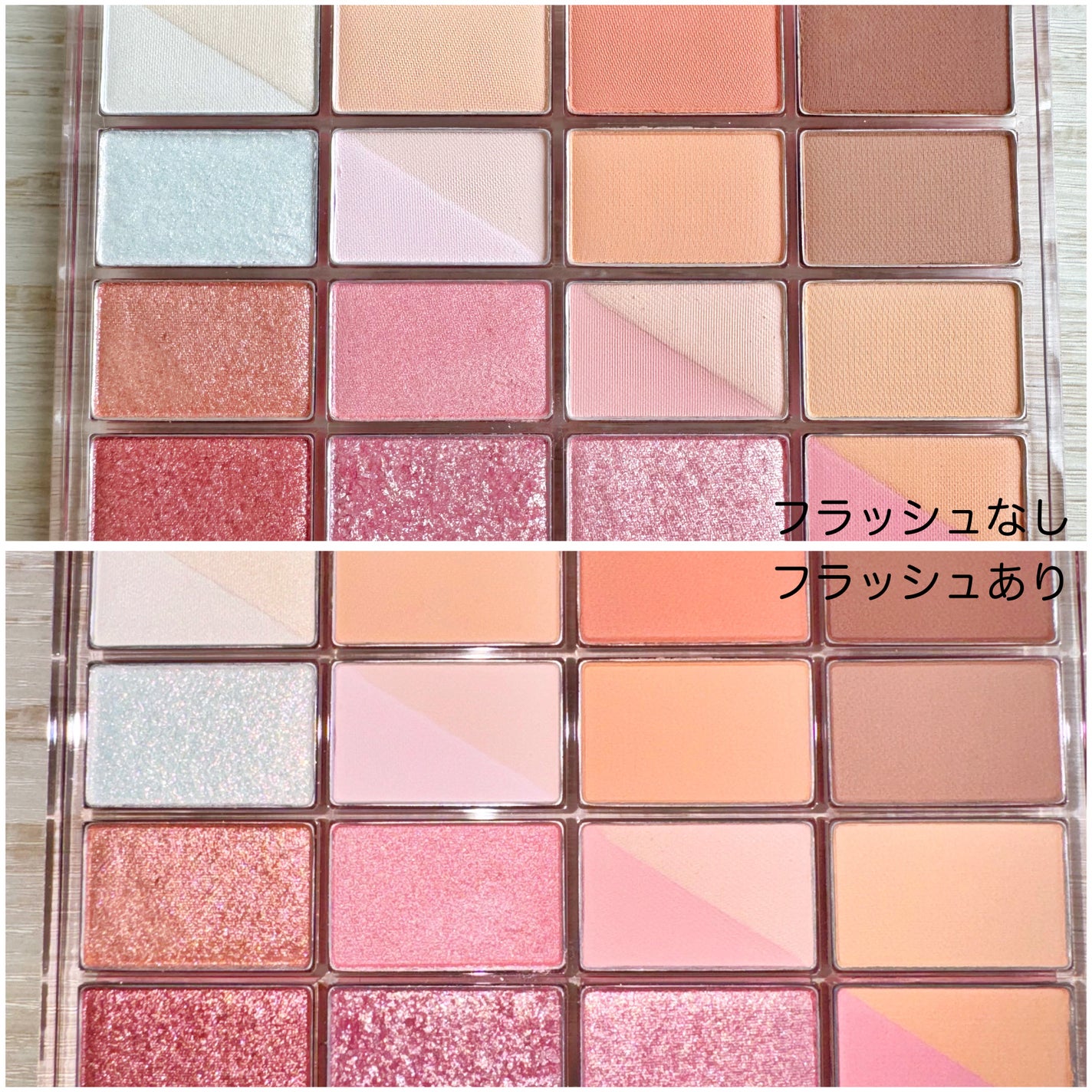 ソフトブラーリングアイパレット/wakemake/アイシャドウパレットを使ったクチコミ(2枚目)