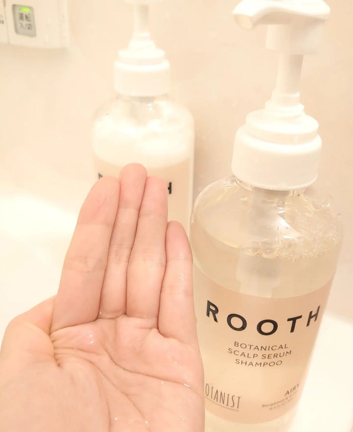 ルース ボタニカルスカルプセラム シャンプー・トリートメント（エアリー）/BOTANIST/市販シャンプーを使ったクチコミ（3枚目）