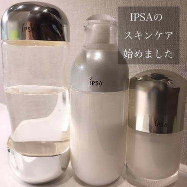 ザ・タイムR アクア/IPSA/化粧水を使ったクチコミ（1枚目）