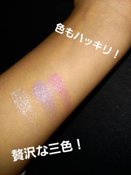 プリズムヴィーナス アイズ/Visée/アイシャドウパレットを使ったクチコミ(2枚目)