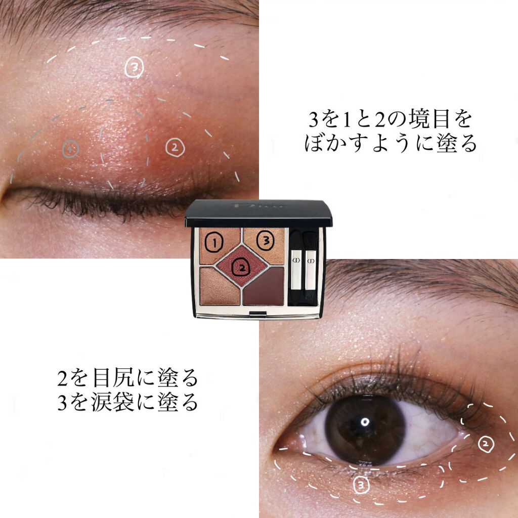 パーマネントカール マスカラ F（ボリューム）/FASIO/マスカラを使ったクチコミ（3枚目）