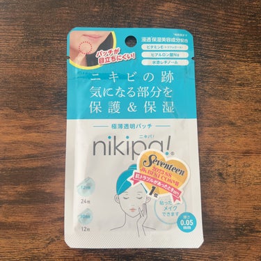 極薄透明パッチ nikipa!/金冠堂/にきびパッチを使ったクチコミ（1枚目）